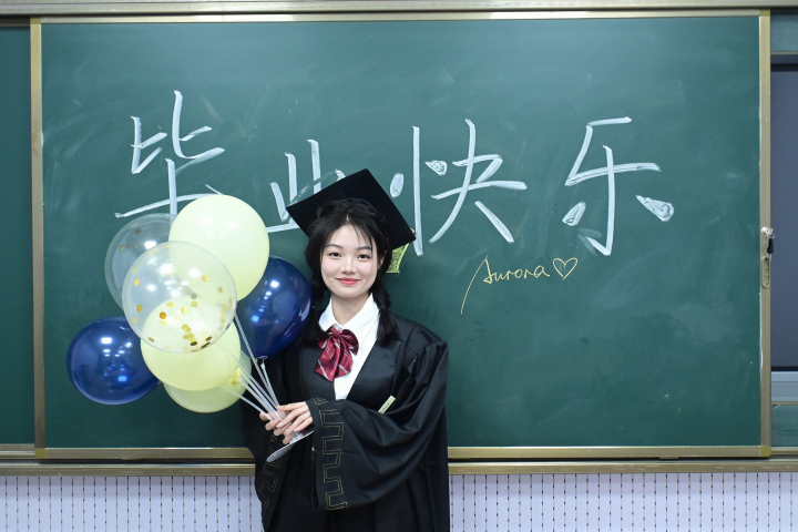微信图片_20230811154217.jpg