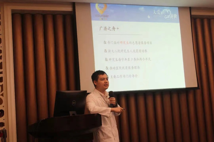 微信图片_20230811153925.jpg