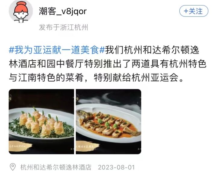 微信图片_20230811184642.jpg