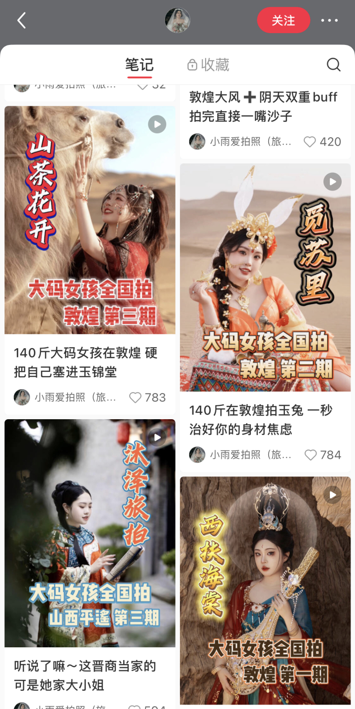 微信图片_20230811172742.jpg
