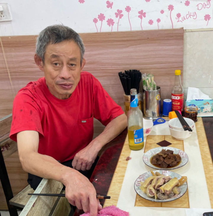 微信图片_20230812140617.jpg