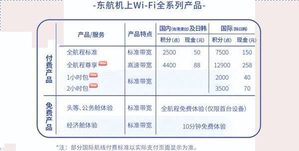 8d5494eef01f3a290d0c141b74dc293d5e607c21.png@f_auto.webp