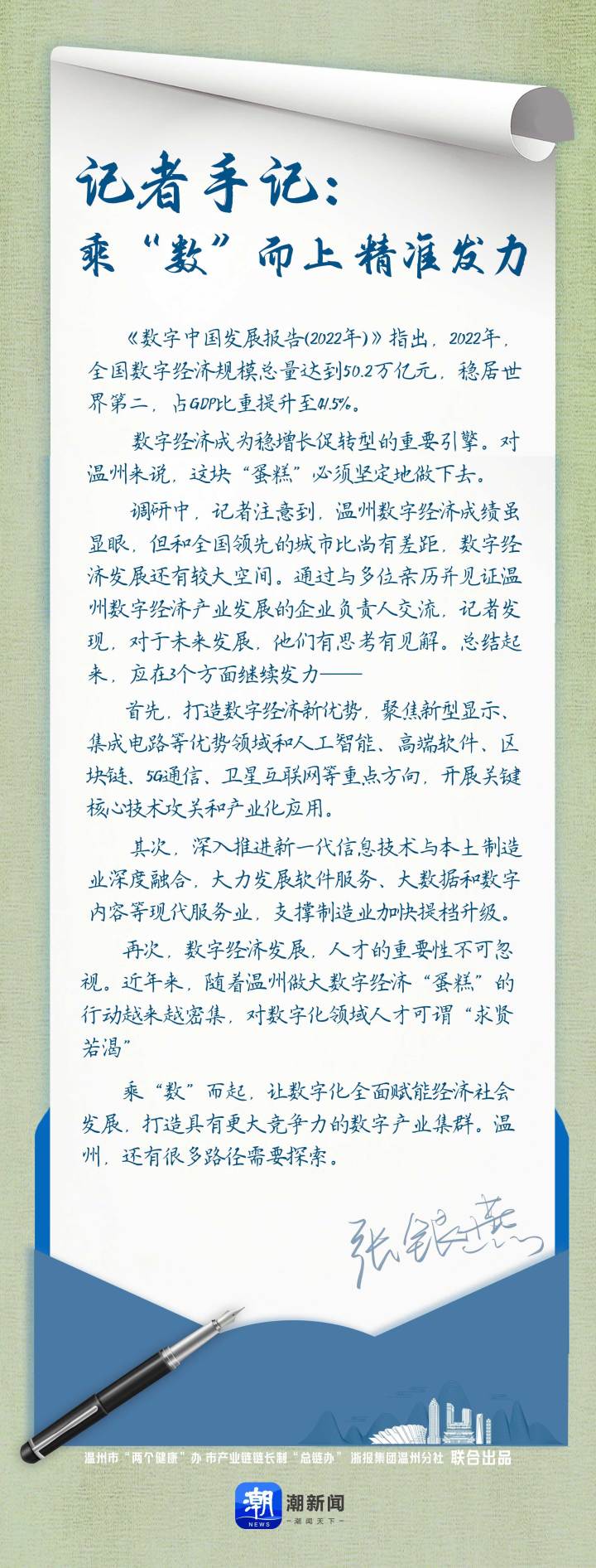 2e9b755f7d1cc59519d54f00a48eaf0.jpg