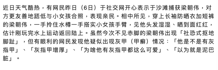 WX20230813-225931@2x.png