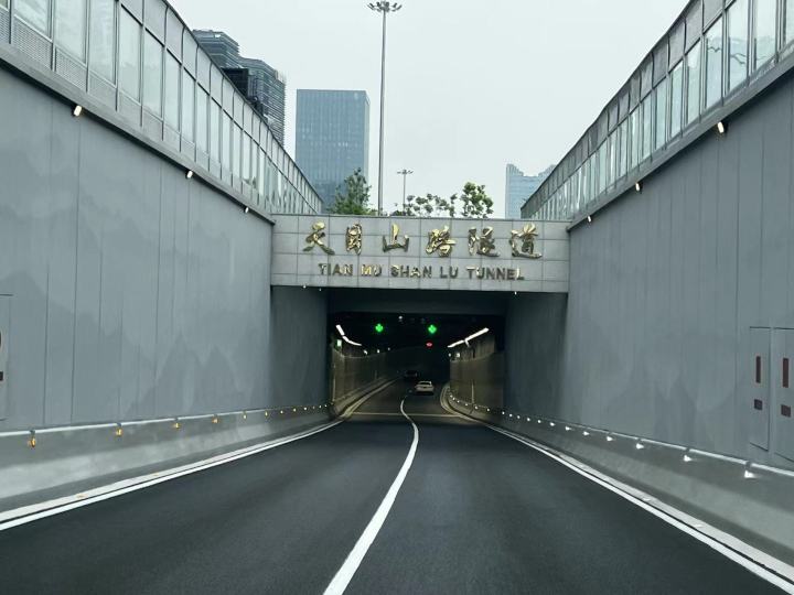 微信图片_20230814113659.jpg