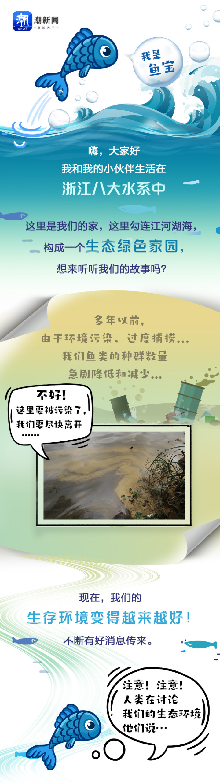 微信图片_20230813233409.jpg