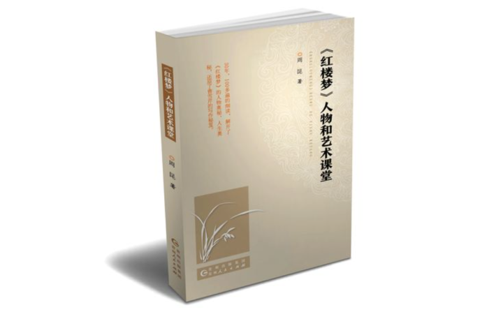 微信图片_20230814111855.png