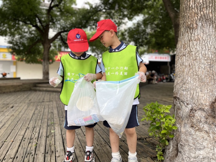 我为亚运增足迹，垃圾分类我先行#低碳生活向未来#——暑期社会实践活动之柯桥区垃圾分类宣教中心2 3.jpg