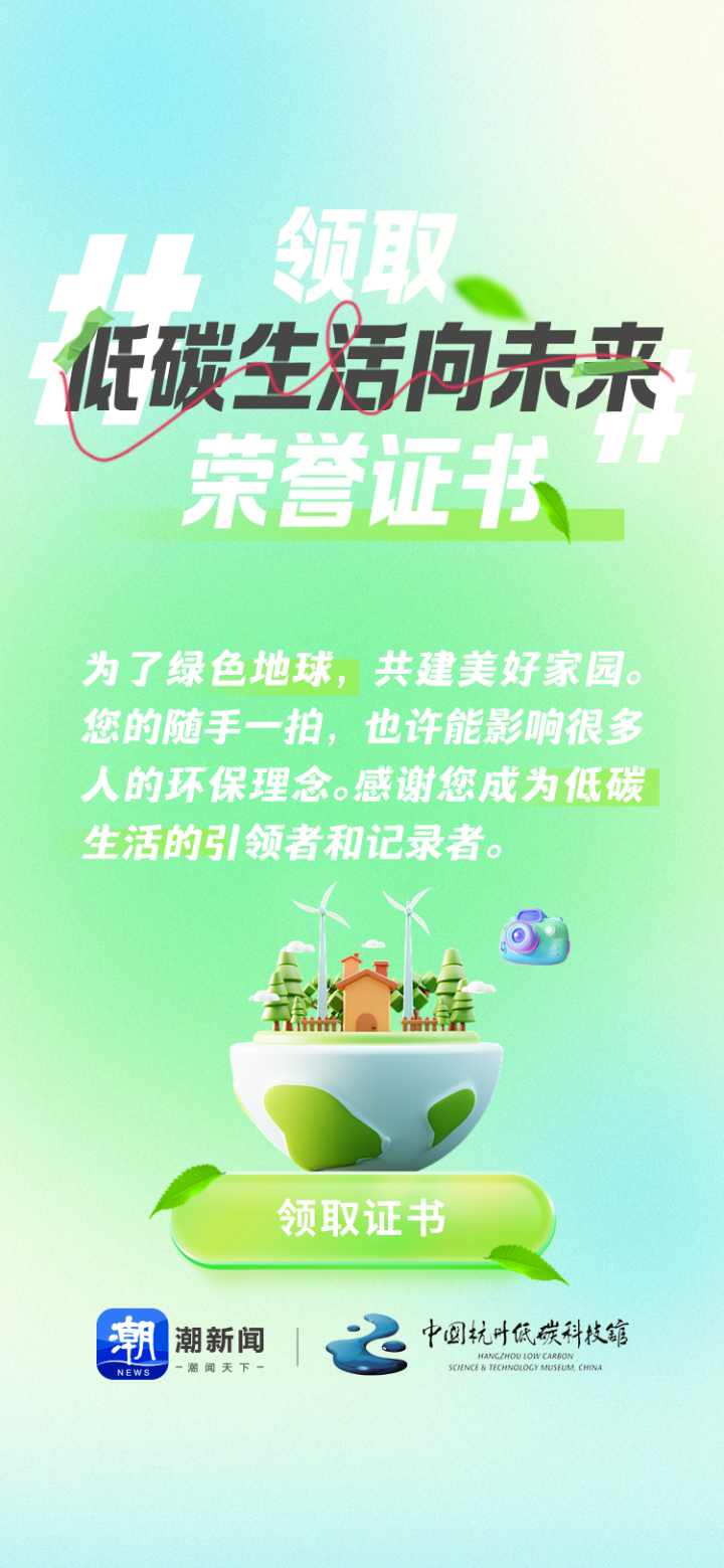 领取页面.png