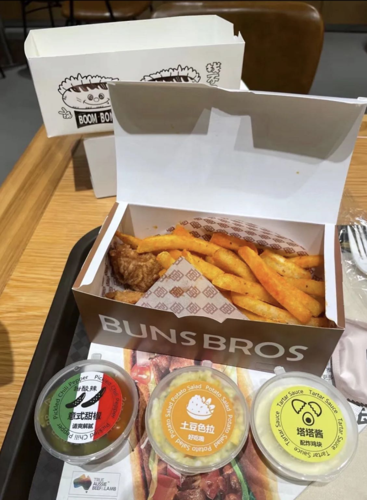微信截图_20230814161939.png