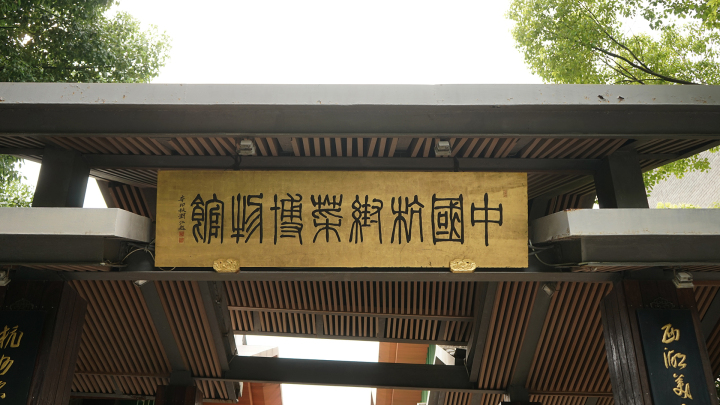 DSC06883.jpg