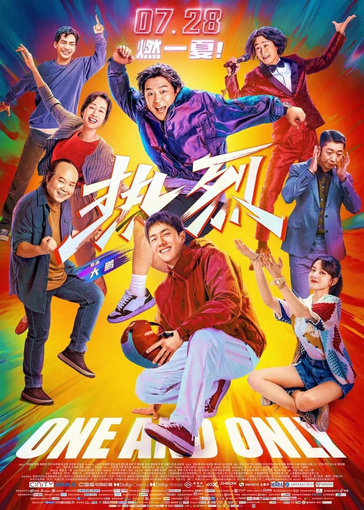 微信图片_20230814163011.jpg