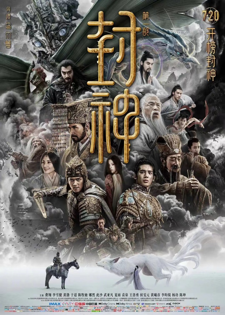 微信图片_20230814163007.jpg
