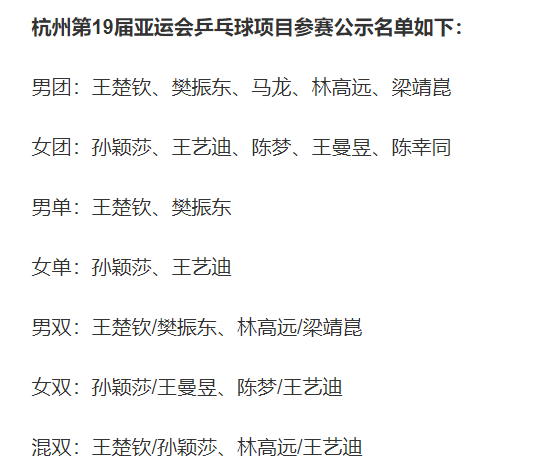微信图片_20230814165021.png