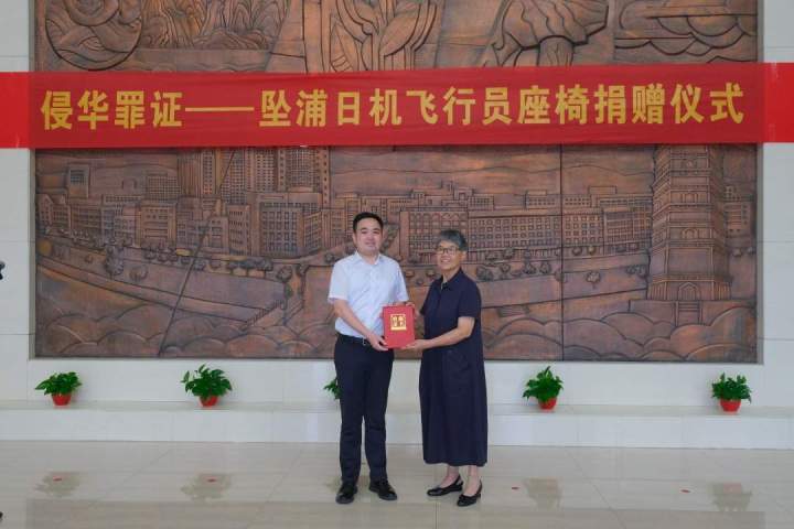 微信图片_20230814182308.jpg