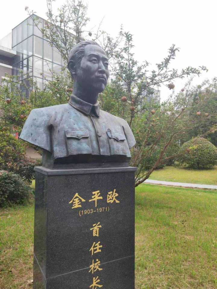 微信图片_20230814182745.jpg