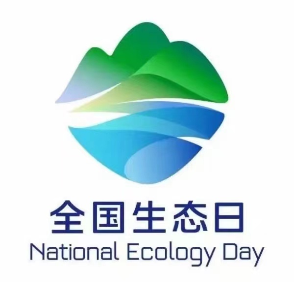 微信图片_20230815120718.jpg