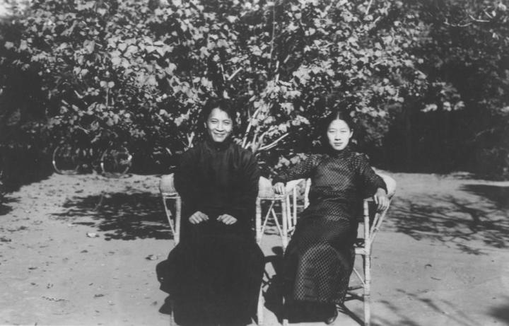 陈梦家与赵萝蕤（插图翻拍）。.jpg