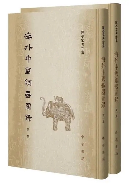 微信图片_20230814165401.jpg