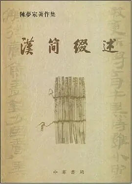 微信图片_20230814165409.jpg