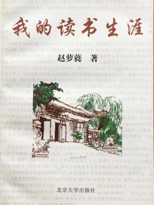 微信图片_20230814165427.jpg