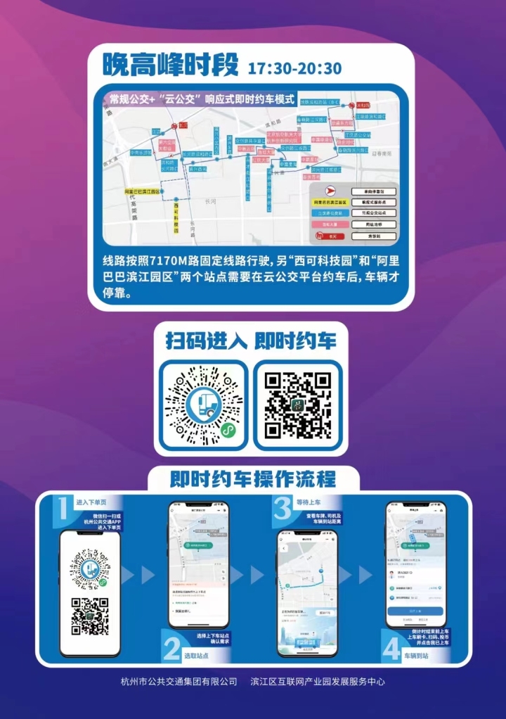 微信图片_20230815162642_1.jpg