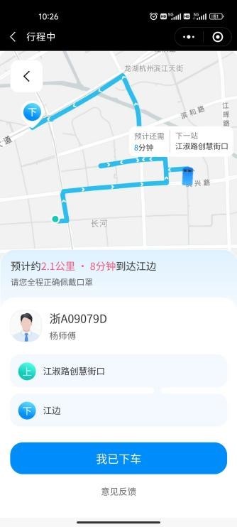 举例2.jpg