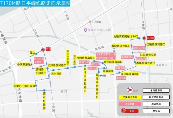 平峰线路走向.jpg