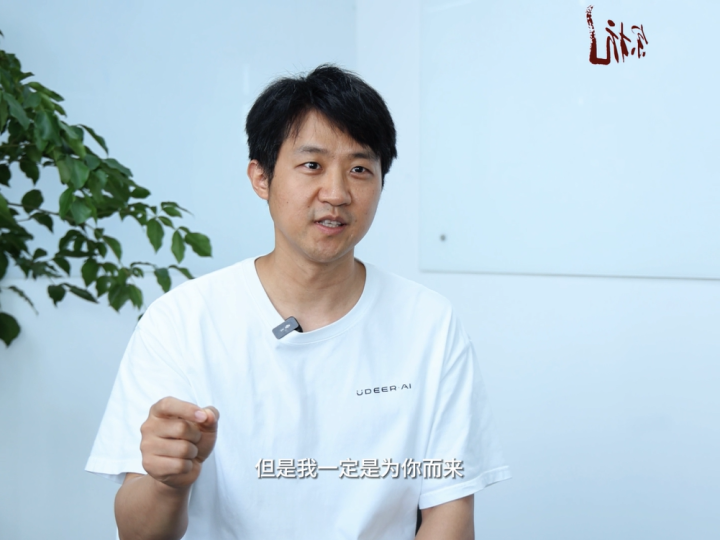 微信图片_20230815215844.png