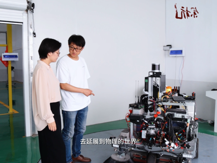 微信图片_20230815215950.png