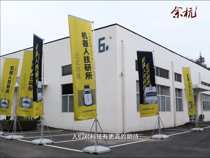 微信图片_20230815215914.png