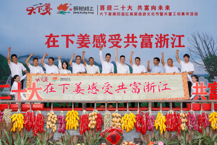 微信图片_20230713101958.jpg