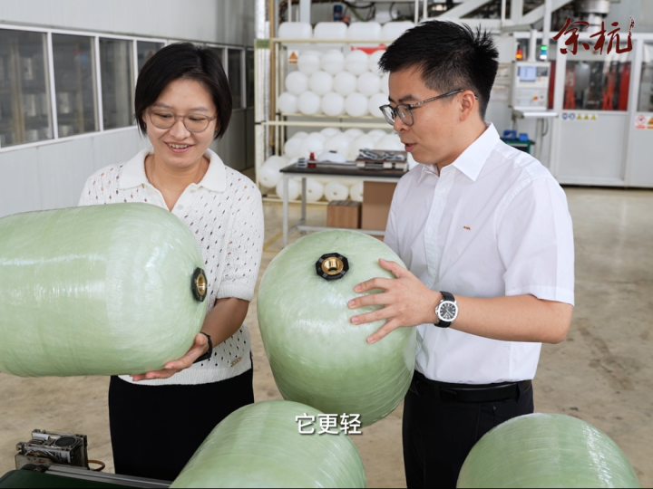 微信图片_20230814212924.png