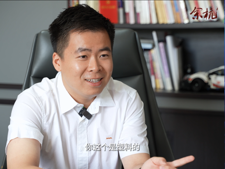 微信图片_20230814213430.png