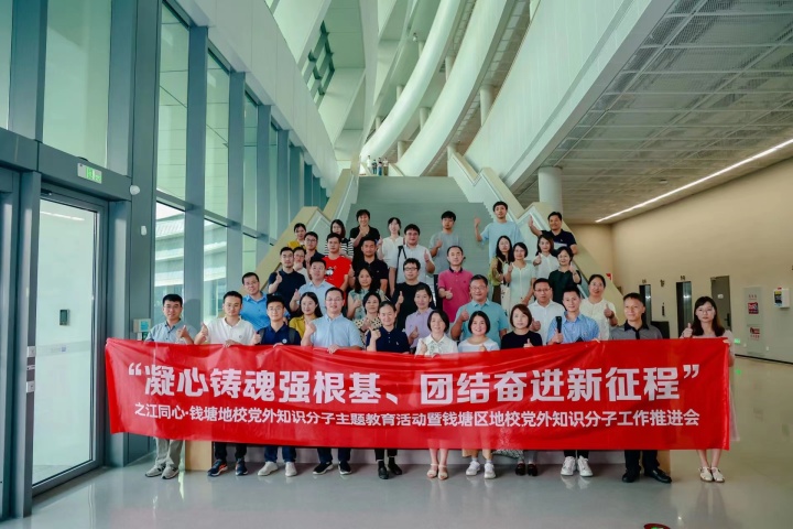 微信图片_20230816115959_1.jpg