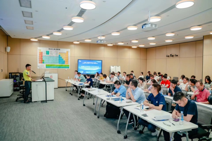 微信图片_20230816115959.jpg