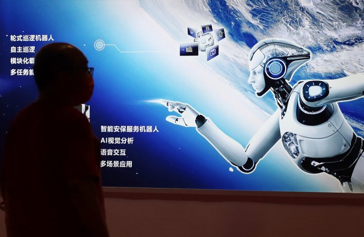 2022年8月21日，2022 世界机器人大会开在北京举行。.jpg