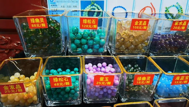 微信图片_20230816161711.jpg