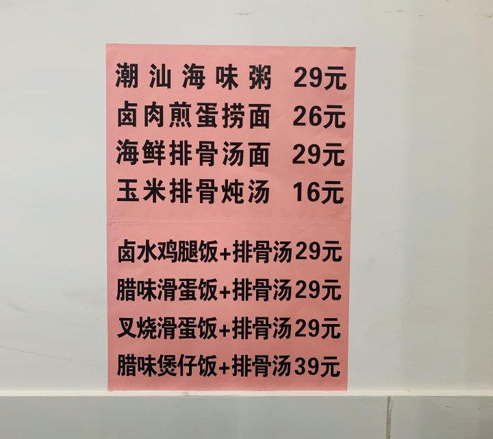 微信图片_20230816101813_1.jpg