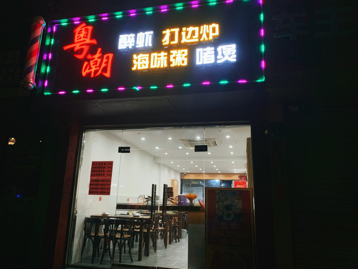微信图片_20230816101813.jpg