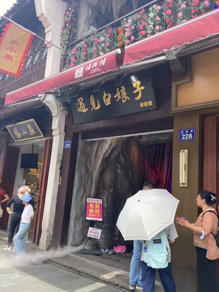 微信图片_20230815083843.jpg