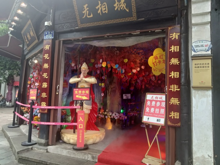 微信图片_20230815085251.jpg