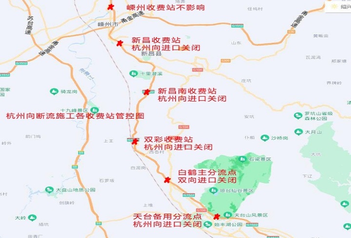 微信图片_20230815153704_1.jpg