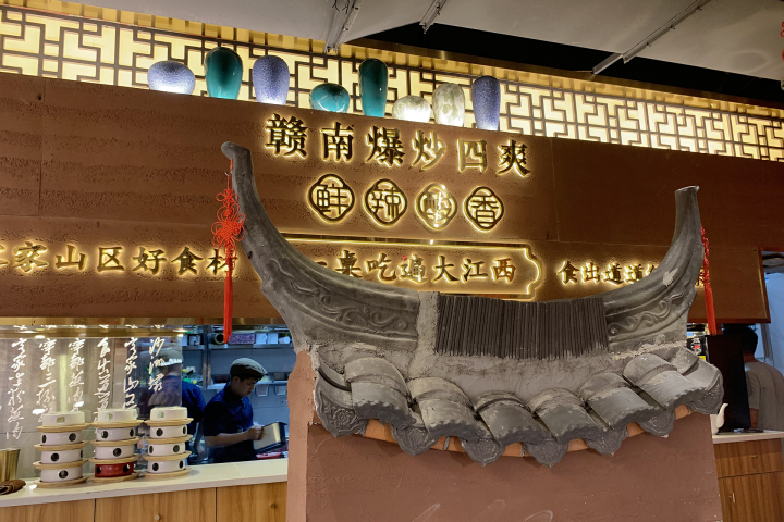 微信图片_20230817023210.jpg