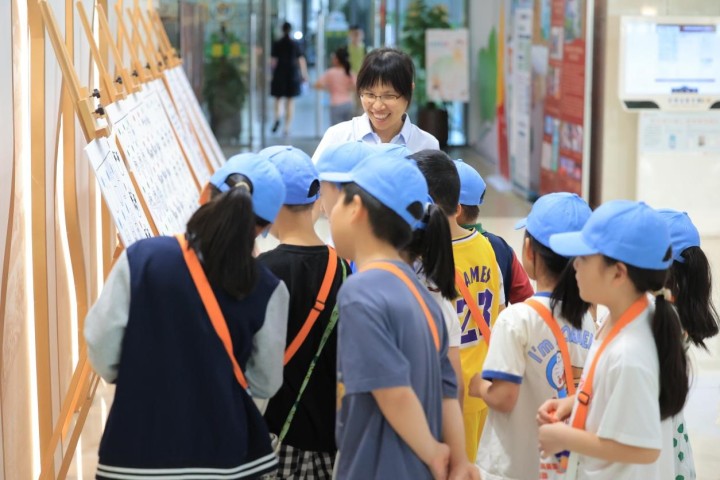 88.jpg