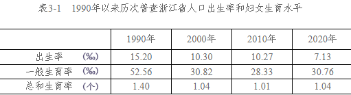 微信图片_20230816154625.png