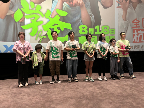 微信图片_20230816203240.png