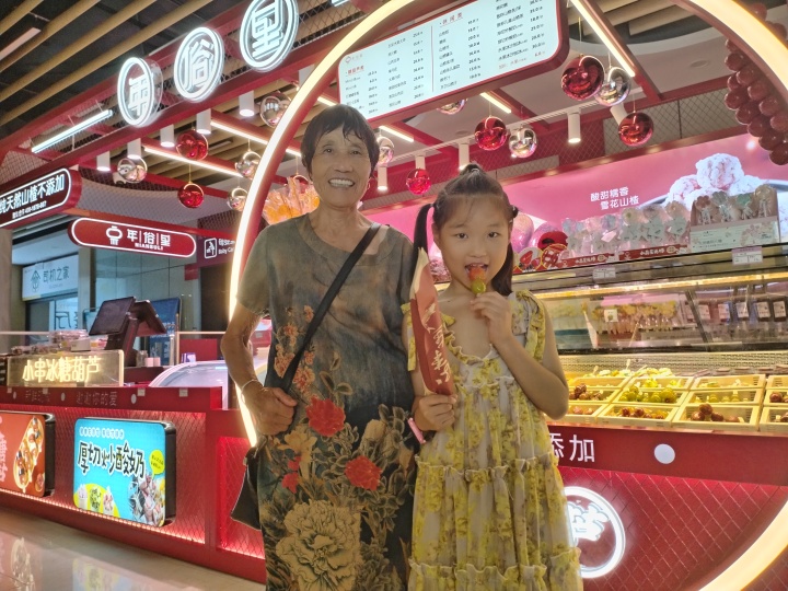 微信图片_20230817113316.jpg