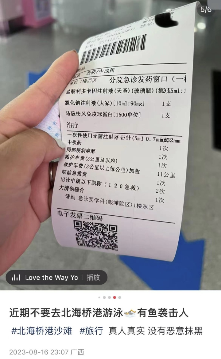 微信图片_20230817185235.jpg