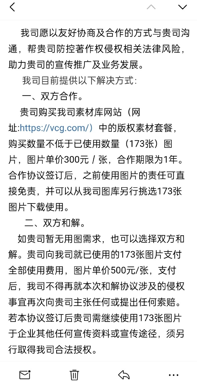 微信图片_20230817105025.jpg